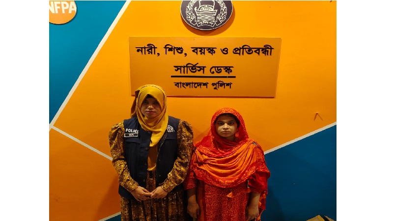 নিখোঁজের ৭ বছর পর অক্ষত অবস্থায় সন্ধান মিলল অপহরন ও হত্যা মামলার ‘ভিকটিম’ যুবতী আয়েশার